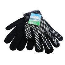 논슬립 엠보싱 도트 장갑 블랙 미끄럼방지 작업 운전 사계절