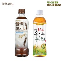 블랙보리라이트 520ml + 광동 옥수수수염차 500ml 각 10개 / 총 20개