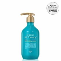[실크테라피]실크테라피 로우 피에이치 살롱 리모델링 트리트먼, 색상:one color|사이즈:free