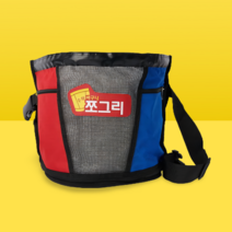 수확바구니 농사용 과수원 블루베리 사과 약초 고추 대추 과일 밤 과일 따는 쪼그리 수확가방