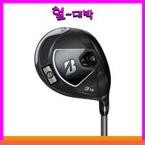 석교상사 브리지스톤 B1 B2 페어웨이 우드 남성 2022년 골프채, B2 페어웨이 우드 5번, S