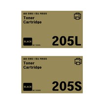 삼성 정품 토너 MLT-D205L MLT-D205S ML-3310 ML-3710 SCX-4833 SCX-5737 SCX-5637