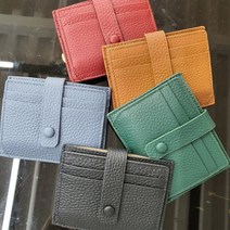 소가죽 심플 슬림 카드 명함 지갑 D23