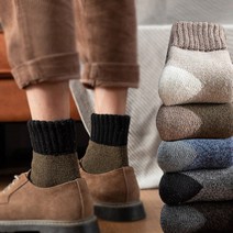 [도매직방] 두툼한 겨울양말 울양말 중목양말 방한양말 수면양말 보온양말 왕발