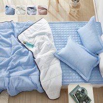 [국산] 리빙캐슬 여름 크림 햄프 삼베 아사 누비 차렵 이불 진드기기피 90% 모기기피 95% 항균, 누비이불 + 패드 + 베개커버, 블루