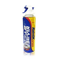 불스원 스피드 발수코팅 스프레이 380ml/ 레인오케이, 발수코팅스프레이