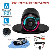 어라운드 카메라 자동차 룸미러 전방 후방 사이드 서라운드 뷰 자동차 360 ° 반전 후면보기 카메라 고화질 및 170도 광시야각 방수 자동차 후면보기 카메라, 01