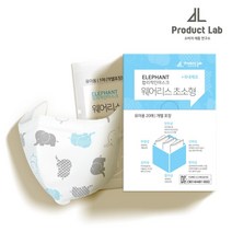 합리적인마스크 KC인증 코끼리 초소형 유아마스크, 60매
