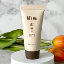 피부 트러블 케어 리커버리크림 헌정 30ml, 10개입