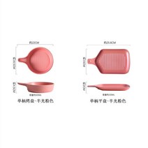 손잡이앞접시 그릇 캠핑 문복희 홈 다이소 남대문그릇시장 격자나눔접시 야나칸 카페 아이스크림 치즈 점박이 예쁜 파스타 디저트 플레이, B, 1개