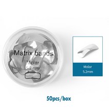 오토클레이브 고압증기멸균기AZDENT 치과 단면 매트릭스 윤곽 시스템 금속 수지 클램핑 분리 링 Autoclavab, 02 Molar 5.2mm