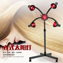 미용실 파마기계 셋팅기 디지털 펌 전문가용 헤어 세팅기 열기구 전문가용 업소용 기계미용 비행 접시 히터 5 헤드 램프 적외선 가열 기계 헤어 드라이어 파마 오일 케어 콜드 파마, 세로 철제 다리 5개 헤드 램프