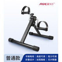 어르신실내자전거 노인페달기계 손페달 노인다리운동 가정재활훈련장비 헬스자전거 실내자전거, 기본형 접이식