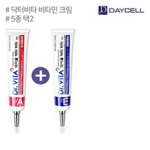 데이셀 닥터비타 비타민 크림 30ml 2개세트 (5종 택2), 03_비타민 크림 C 30ml_01_비타민 크림 A 30ml