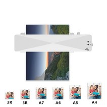 코팅 라미네이터 소형 미니 오버몰더 4 플라스틱 씰링 기계 크로스 테두리 홈 사진 문서 메뉴 라미네이터, 04 EU_01 110V