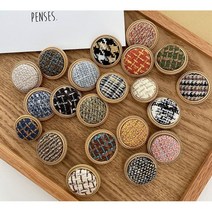 원사이즈 모직 패브릭 체크무늬 25mm 2개set, 9#