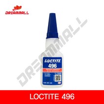 LOCTITE 록타이트 496 순간접착제 20g (다목적용), 1개