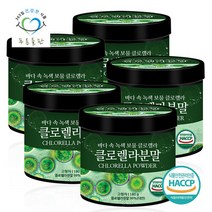 [푸른들판] 대만산 클로렐라 분말 180g 5통 크로렐라 엽록소 가루 파우더 원말 비타민C 함유, 단일속성, 5개