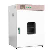종자 인큐베이터 항온 상자 식물 전기 소형 박테리아, 101-00BS(35x35x35CM)