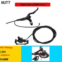 전동킥보드 전동스쿠터 NUTT-전기 스쿠터 유압 디스크 브레이크 140 160 180mm 파워 오프 라인 와이어 Kug, 11 Right hand 160 Front