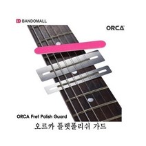 월드몰/ 오르카기타플렛폴리쉬가드(2개 + 버퍼1개), 상세내용표시