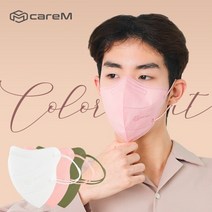 KF94 케어엠 프리패스 컬러마스크 새부리형 1팩/5개입 50매 대형, 화이트