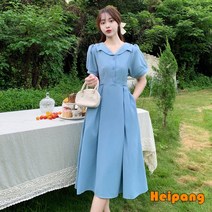 [HEIPANG] 여성 브이넥 슬림 플리츠 롱 원피스