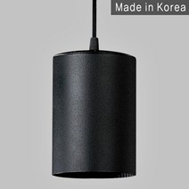 조명다움 LED레일조명 레일등기구 LED조명 팬던트 매장등 카페등 주방조명 인테리어등기구 식탁등 국내산조명 레일등, (B 레일등기구) 37_2 원통PD레일등 블랙