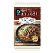 [정원] 청정원 호밍스 서울식 소불고기전골 650g x 2개