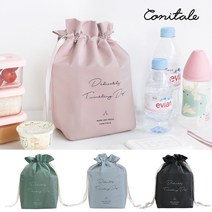 코니테일 밀키 쿨러파우치 (아기 이유식 보냉가방 보온 보냉 도시락가방), 02.챠콜