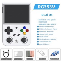 RG353VS Retro Games Console 3.5inch Video Handheld Gaming Player Machine for PSP N64 GBC Adult Kids, 08 RG353V White