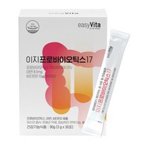 이지비타 이지프로바이오틱스17 모유유래 유산균 다니스코사 유산균 3g x 30포_jm, 4개