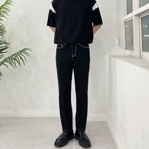 스트레이트 핏 스티치 데님팬츠 일자핏 블랙진 크림진