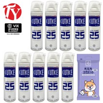 커티스 이발기 클리퍼 냉각제 크리너 클리너 500ml 10개 사은품 증정