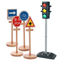 어린이기관 교통 안전교육 대형 표지판 교육완구 모방 교통체계 교육기관