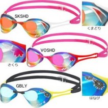 VIEW 뷰 수경 V127TKY, SKSHD