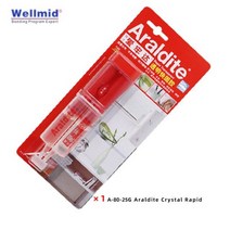 균열 금속 주물용 ARALDITE2020 크리스탈 클리어 에폭시 접착제 저점도 워터 AB 접착제 유리 강 테이블 주물 수지를 위해 특별히 설계된, CHINA, 25gClearRapid