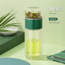 티보틀 유리컵 물컵 여성 휴대 큐트 찻물 분리 트렌드 고퀄리티 감각 인싸템 2521418416
