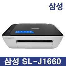 삼성전자 잉크젯 복합기   잉크 세트, 2. 삼성정품 SL-J1660 (재생잉크-중국산NO
