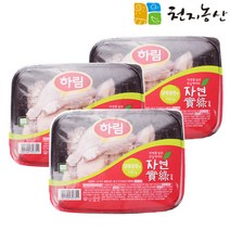 하림 자연실록 절단육(닭볶음탕용) 750gX3팩 (유통기한 6/3까지) / 친환경 무항생제 닭 / 생닭