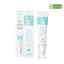 OOTD 남자 여자 눈가주름개선 기능성 아이크림 (촉촉 매직아이크림 eyecream) 아이크림 아이세럼 1개 2개 3개 택1, 2개 35%