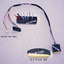 0.5 피치 1ch 6it 30P I-PEX 20454 LVDS 스크린 케이블 BI097XN02 라인 9.7 인치 WLED, 한개옵션0