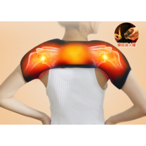 어깨 찜질기 온열 통증 마사지기 관절 회전근 오십견, 특대