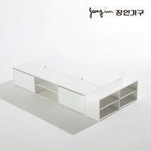 [장인가구] [ 아이브]와츠 낮은벙커 모듈형 빅수납 침대 SS 오픈 수납장