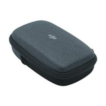 정품 DJI 매빅 Air 배터리 충전 허브, Carrying Case
