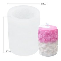 웨이브 패턴 나비 로즈 실리콘 촛불 금형 DIY 적 실린더 꽃 만들기 키트 비누 수지 선물 공예, 05 Little flowers