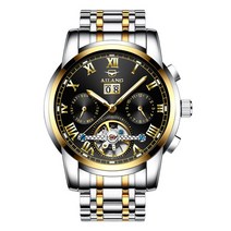 카멜롯 오토매틱 남성 메탈 손목시계 AL-8505