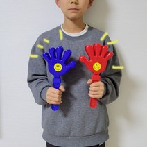 크기가 큰 대형 응원손짝짝이 응원도구 손바닥짝짝이, 파랑