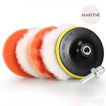 Makone 상표등록 자동차 폴리셔 광택기 스펀지 패드 세차 용품 광택 용품 m10 m14, 7 인치 M14 [전기 드릴 / M14 연마기에 적합