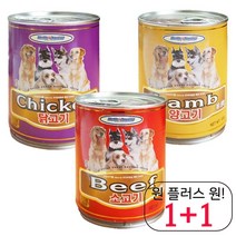 소화 도사견습식사료 소프트 멍멍이습식사료 오래먹는 파피용습식사료 간단 전견용, 1개, 닭고기
